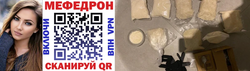 Где можно купить наркотики Краснотурьинск Марихуана СОЛЬ blacksprut tor Cocaine Гашиш АМФ