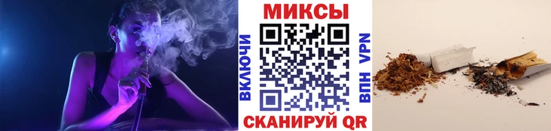 БУТИРАТ 1.4BDO как найти закладки Краснотурьинск