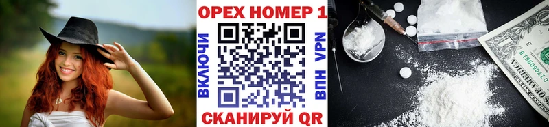 Кокаин Перу Краснотурьинск