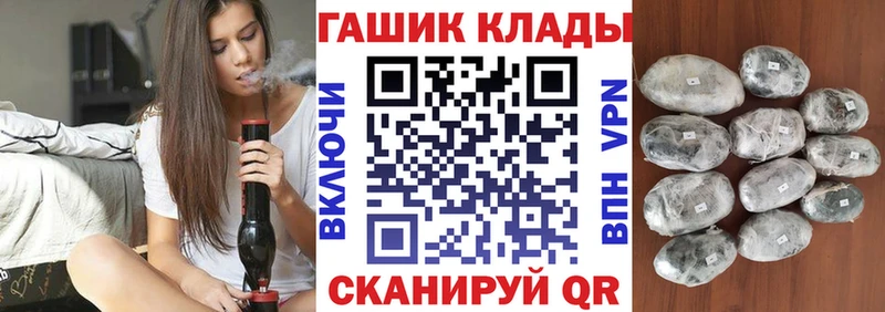 Гашиш Cannabis  где найти наркотики  Краснотурьинск 