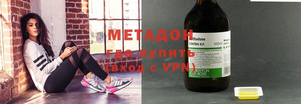 винт Арсеньев