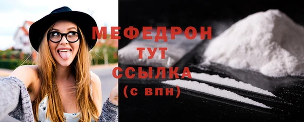 амф Аркадак