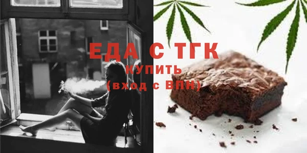 COCAINE Армянск