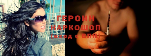 винт Арсеньев