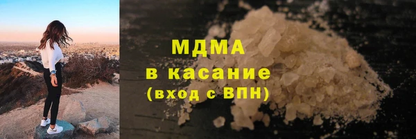 амф Аркадак