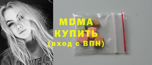 прущая мука Алексеевка