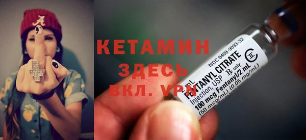 винт Арсеньев