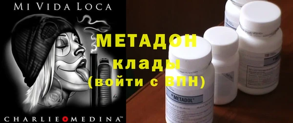 МДПВ Алексин