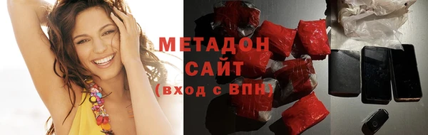 спиды Алзамай