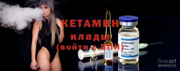 амф Аркадак