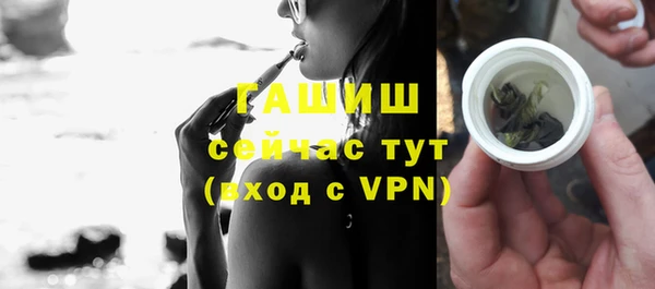 винт Арсеньев