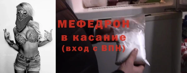 винт Арсеньев