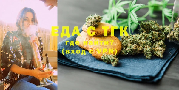 амф Аркадак