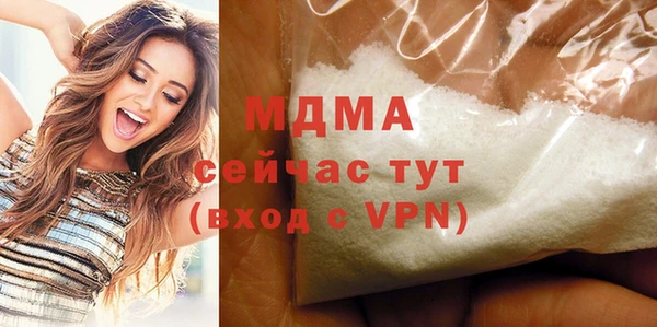 МДПВ Алексин