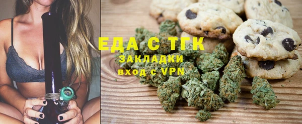 амф Аркадак