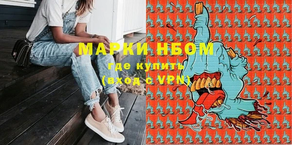 винт Арсеньев
