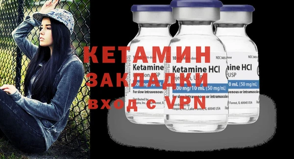 винт Арсеньев