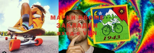 спиды Алзамай