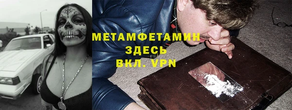 спиды Алзамай