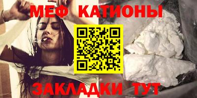 бошки Дмитров