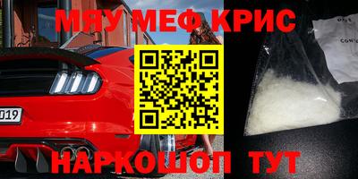 кокс Добрянка