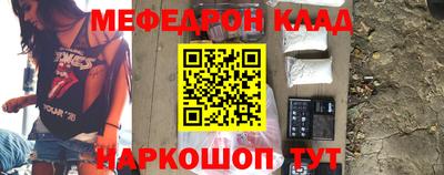 бошки Дмитров