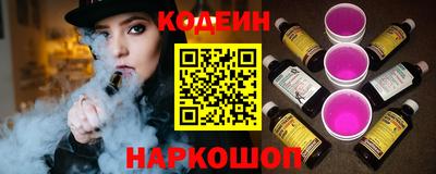 бошки Дмитров