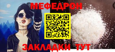 кокс Добрянка