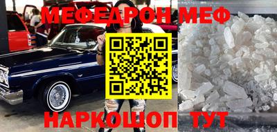 кокс Добрянка