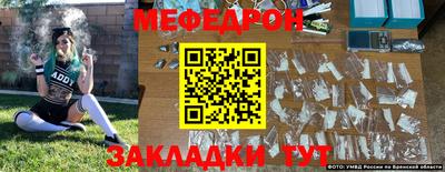 скорость mdpv Долгопрудный