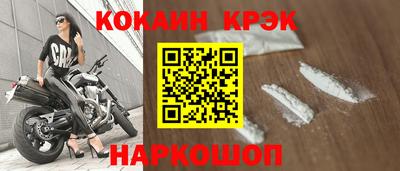 бошки Дмитров