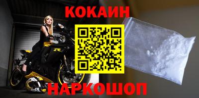 скорость mdpv Долгопрудный