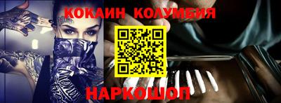 бошки Дмитров