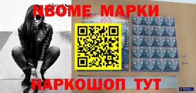 скорость mdpv Долгопрудный