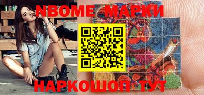 кокс Добрянка