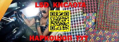 скорость mdpv Долгопрудный