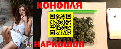бошки Дмитров