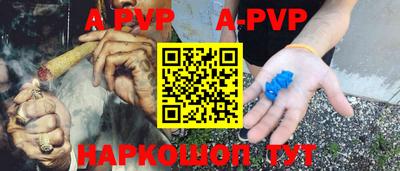 бошки Дмитров