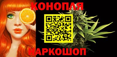 скорость mdpv Долгопрудный