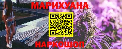 кокс Добрянка
