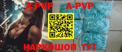 бошки Дмитров