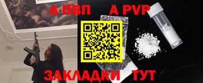 бошки Дмитров