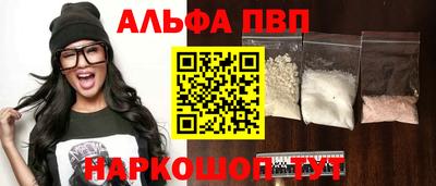 бошки Дмитров