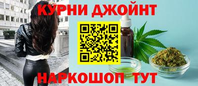 скорость mdpv Долгопрудный