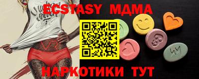 кокс Добрянка