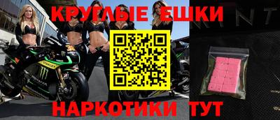 кокс Добрянка