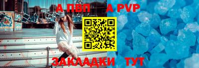 кокс Добрянка