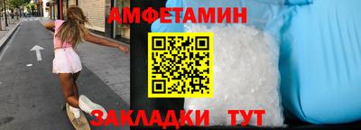 кокс Добрянка