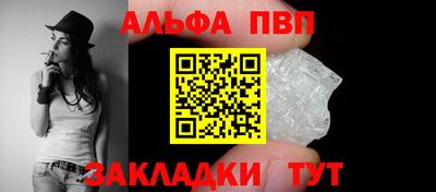 скорость mdpv Долгопрудный