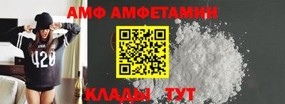 скорость mdpv Долгопрудный